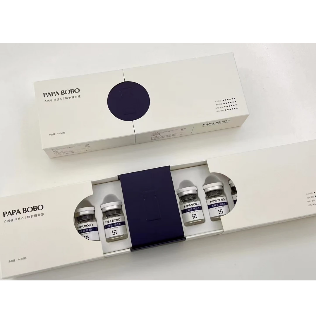 【特护精华】特护精华液-6841