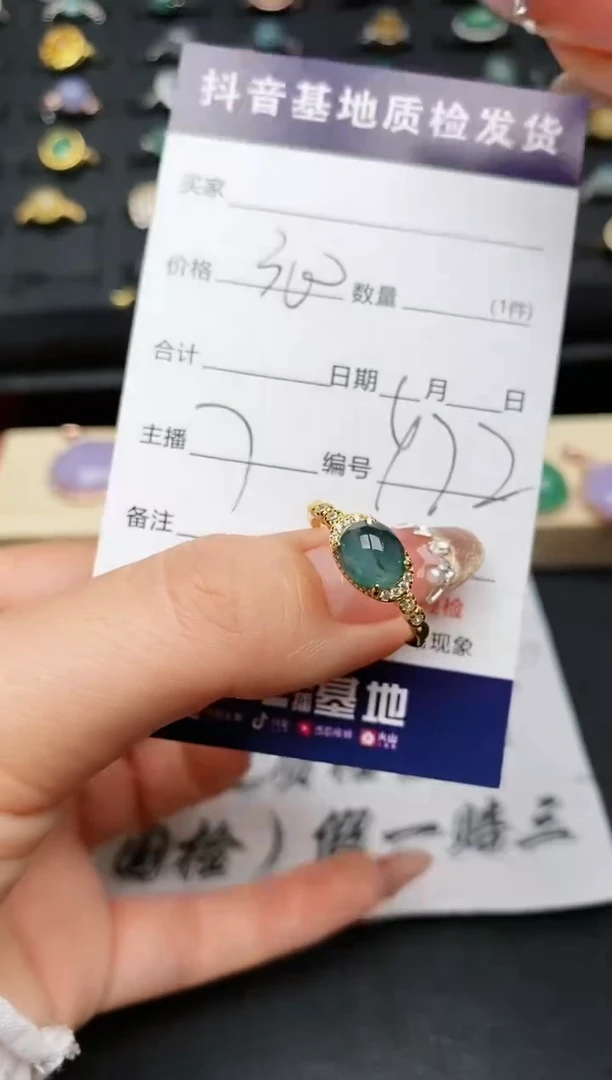 【闪购商品】翡翠戒指银S925镶嵌..........