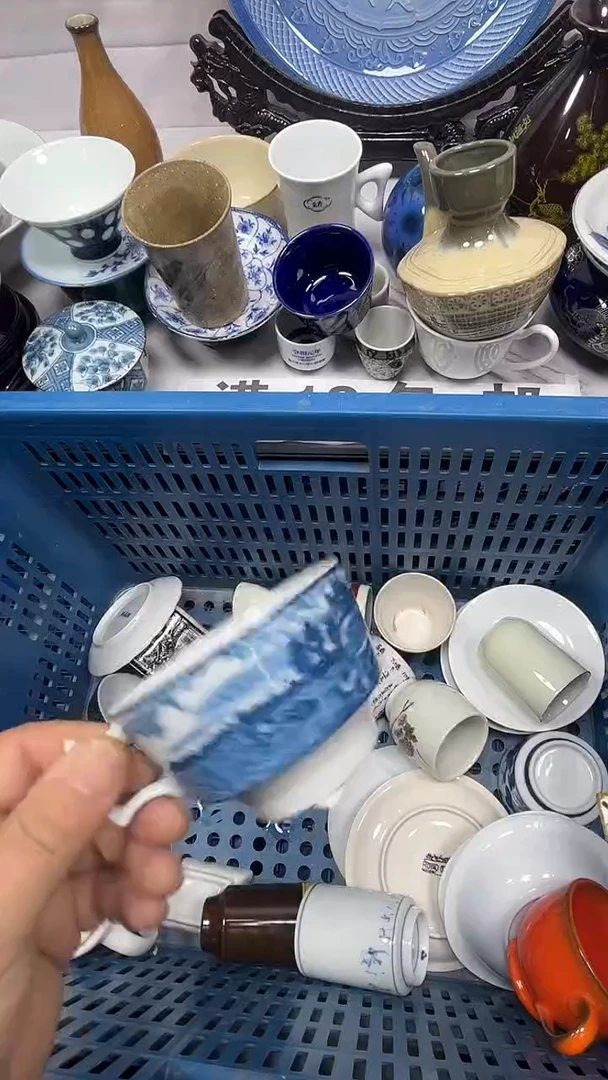 【闪购商品】048回流瓷器，默认微瑕
