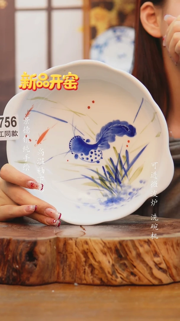 其他756老陶泥小盘一只