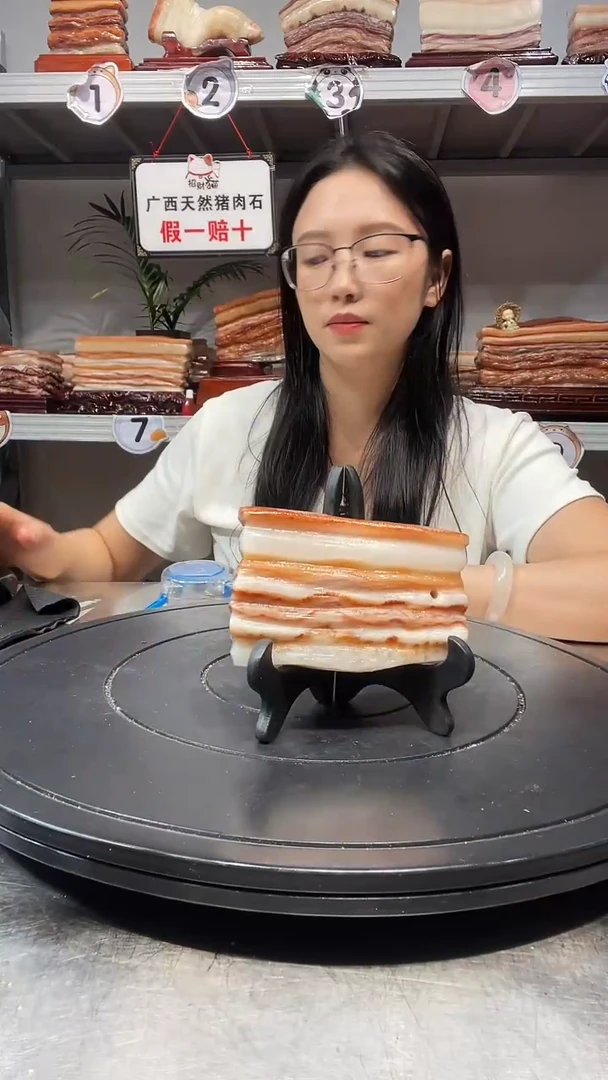 石材天然石材柳州猪肉石12-7-2