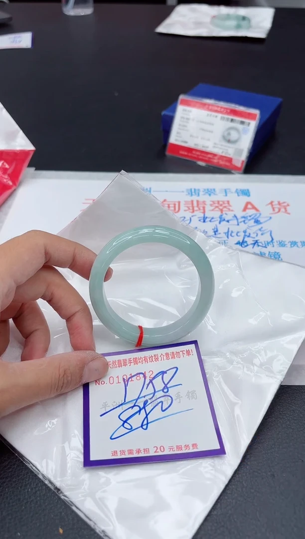 未镶嵌手镯翡翠111111111