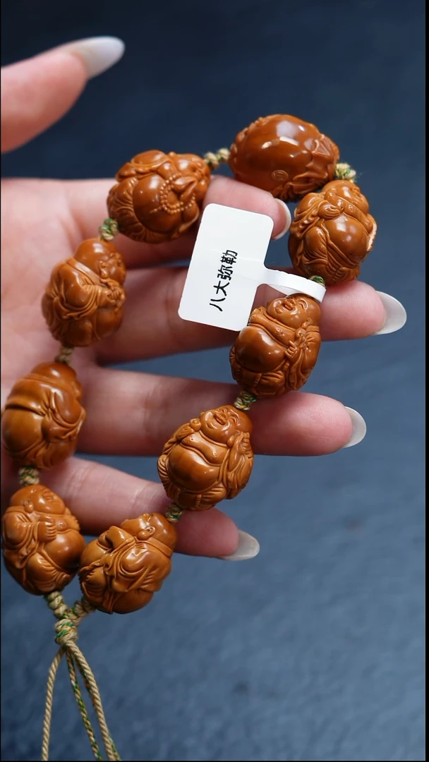 手串/手链橄榄核一***子橄榄核