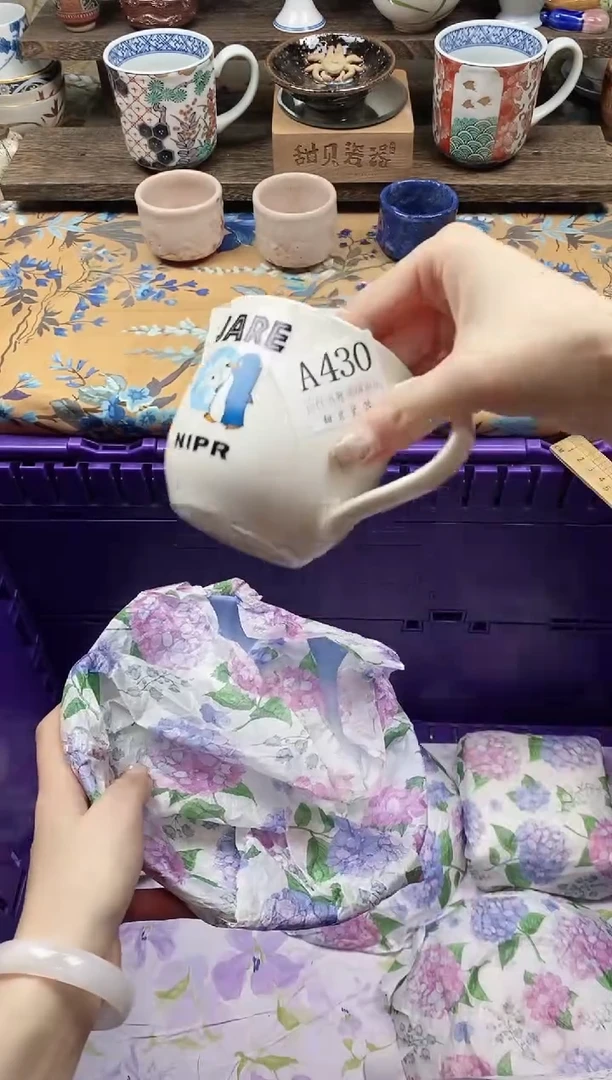 瓷片我****啦                A430