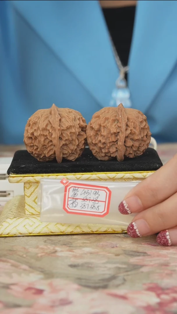 把件文玩核桃非嫁接元宝