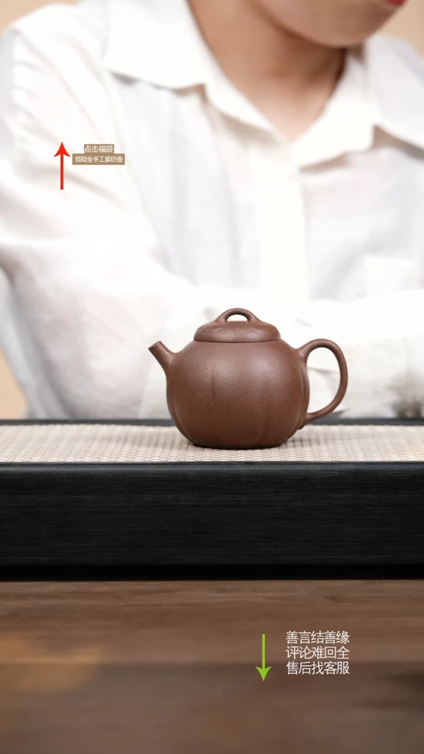 茶壶紫砂YST紫玉段梵心