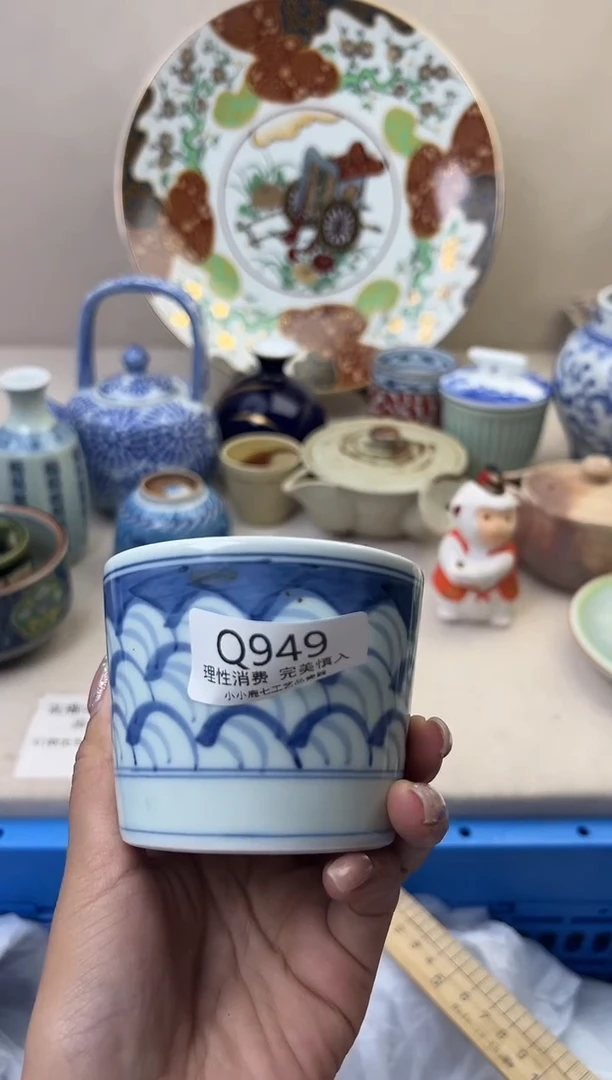 瓷用****3949QQQQQQQQQQQQ