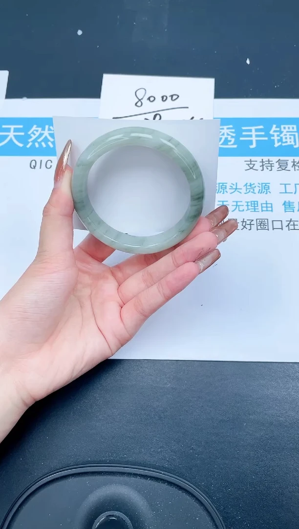 【闪购商品】石英质玉手镯未镶嵌58-58
