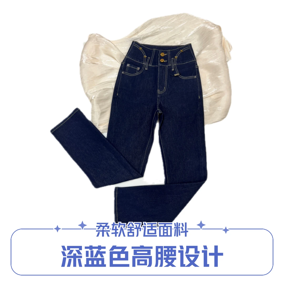 蓝色女装设计师时尚复古春夏宽松高腰直筒薄款高品质休闲女牛仔裤