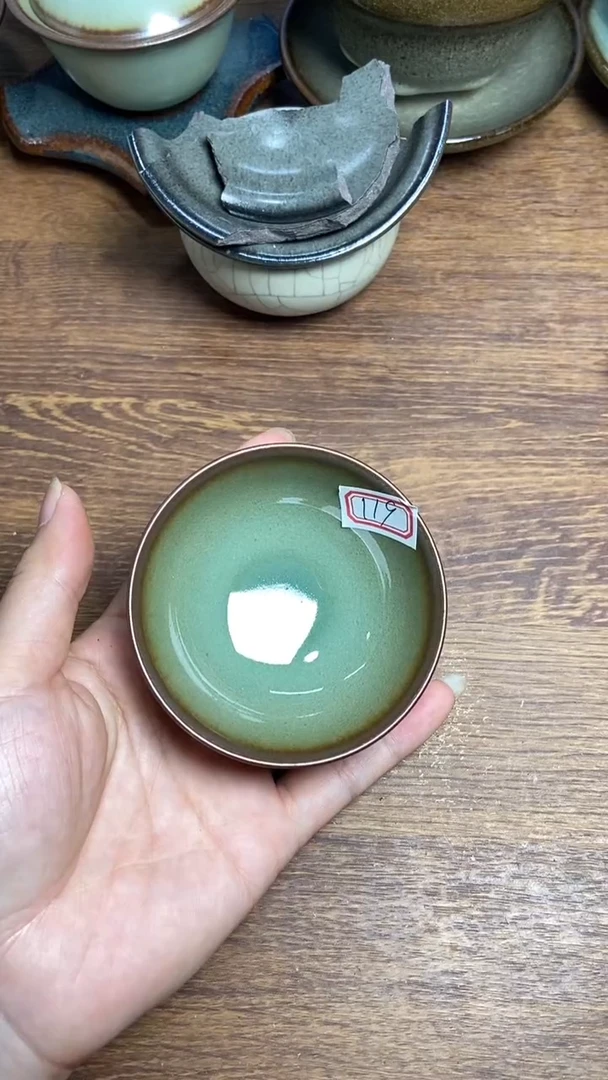茶盏119建盏茶盏茶盏