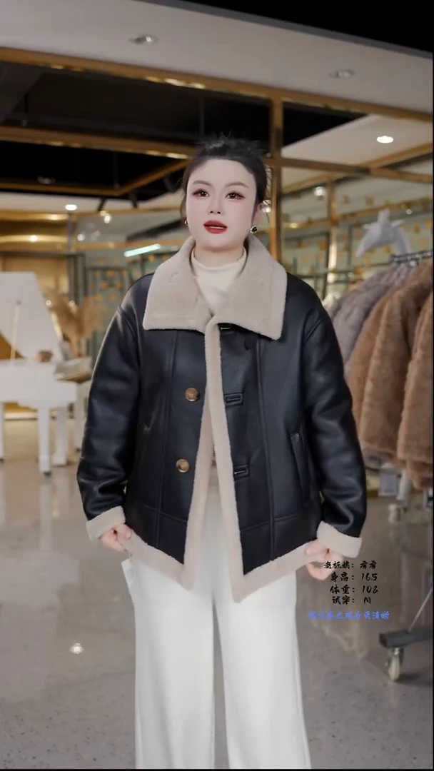 房房优选集合孤品捡漏/90-115