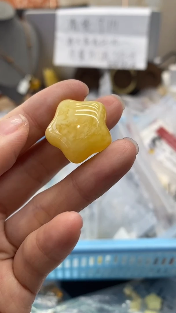 琥珀未镶嵌珠宝奇石2737