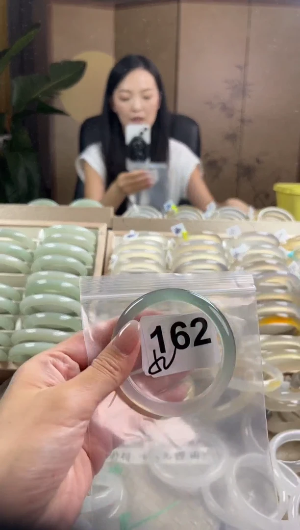 手镯玛瑙/玉髓未镶嵌162