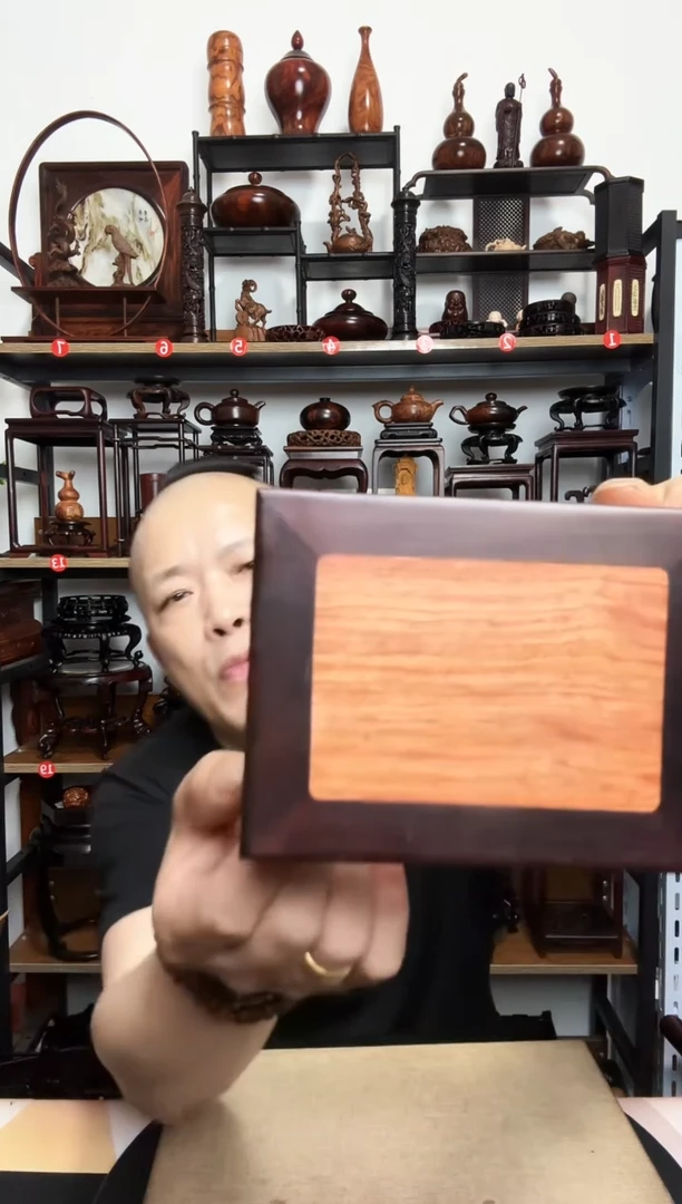 紫砂紫砂底座底座