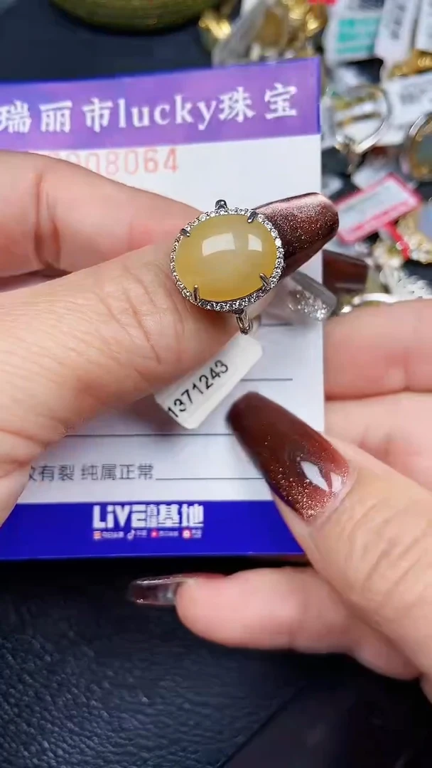 颈饰银S925镶嵌翡翠8064
