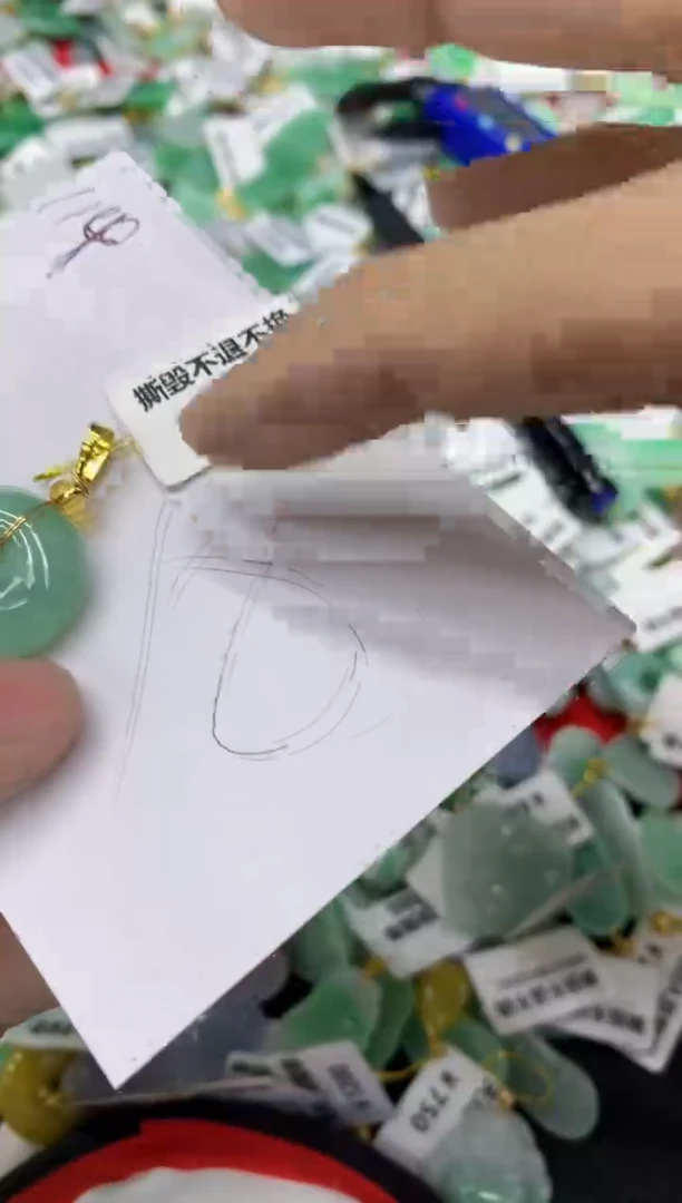 【闪购商品】翡翠颈饰未镶嵌1111111111