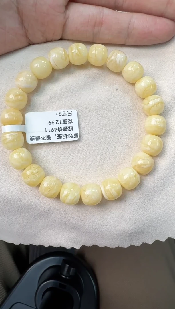 手串蜜蜡未镶嵌兜*圈蜜蜡手串