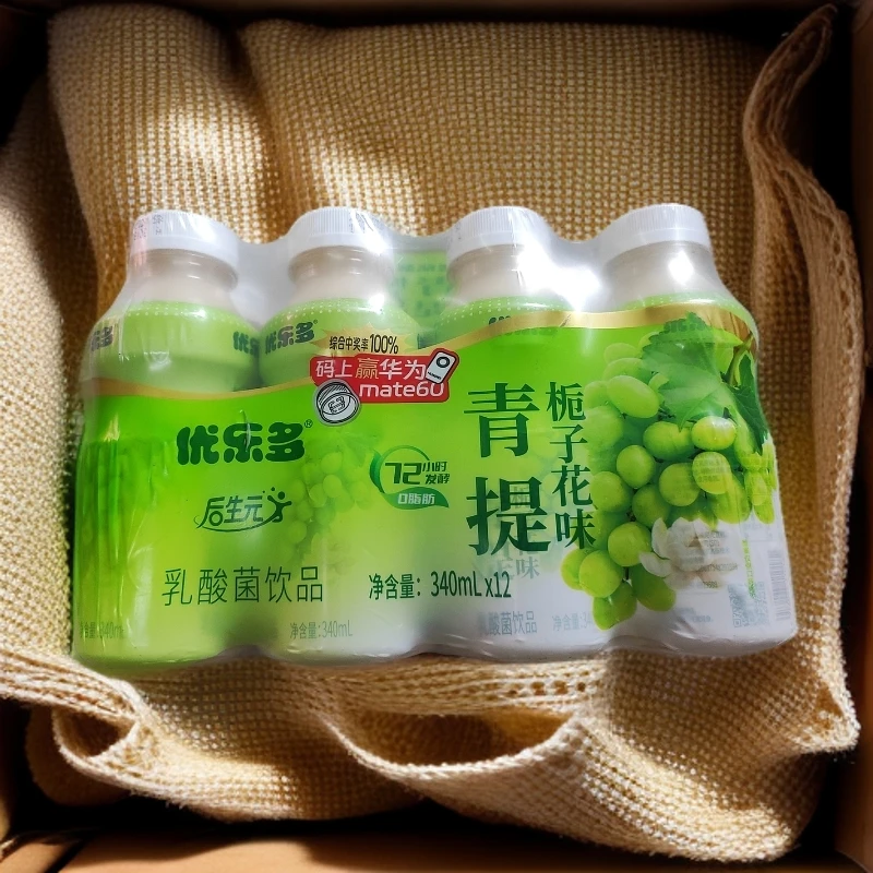 340ML *12瓶优乐多青提栀子花发酵乳酸菌口味随机  散装