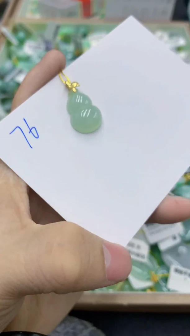 翡翠未镶嵌颈饰111111