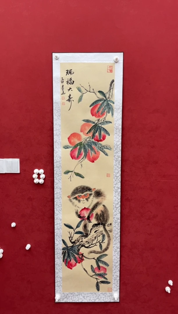 国画老师创作作品 69