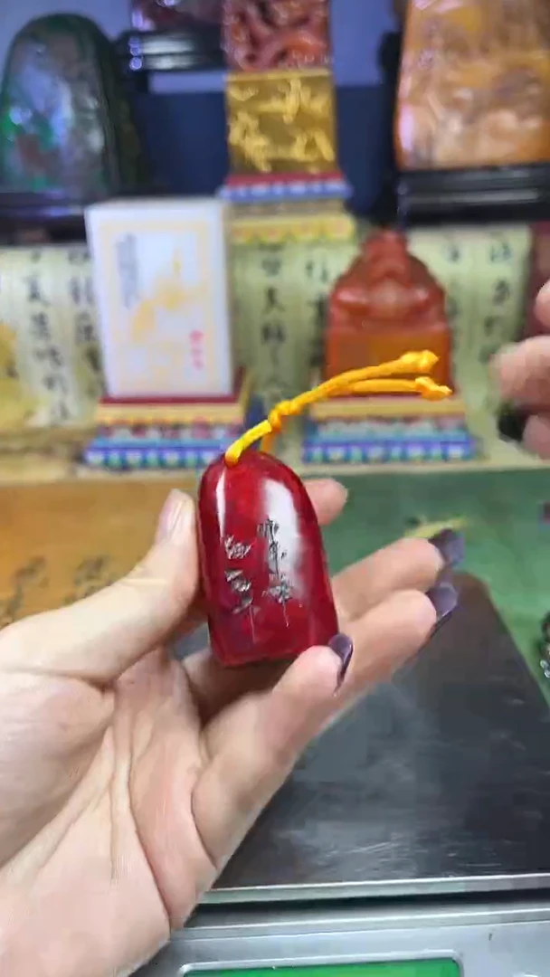 寿山石印石寿山石纂刻石料111