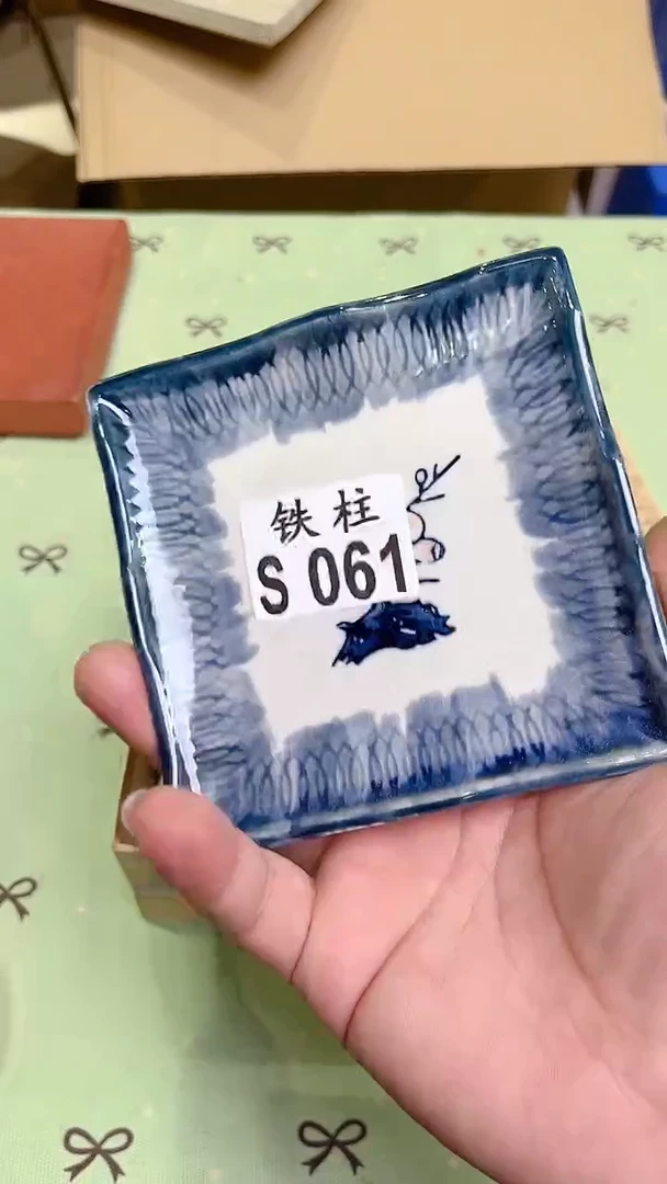 壹**月061壹风水月壹风水月壹风水月