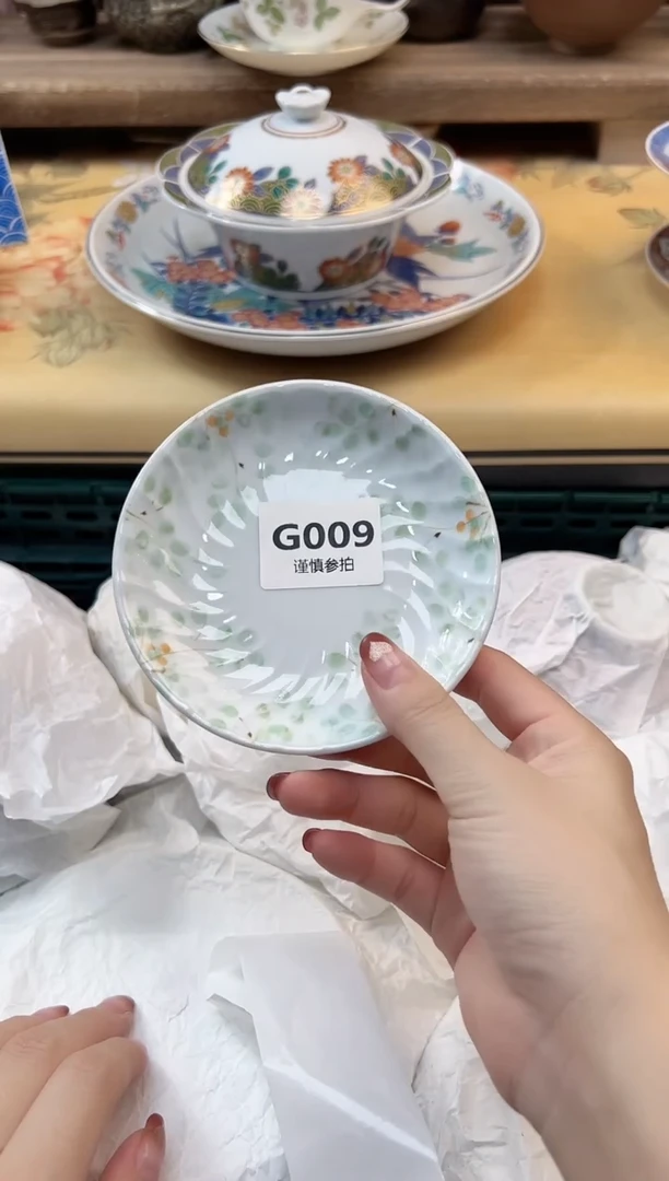 瓷片ℋ****࿐             9