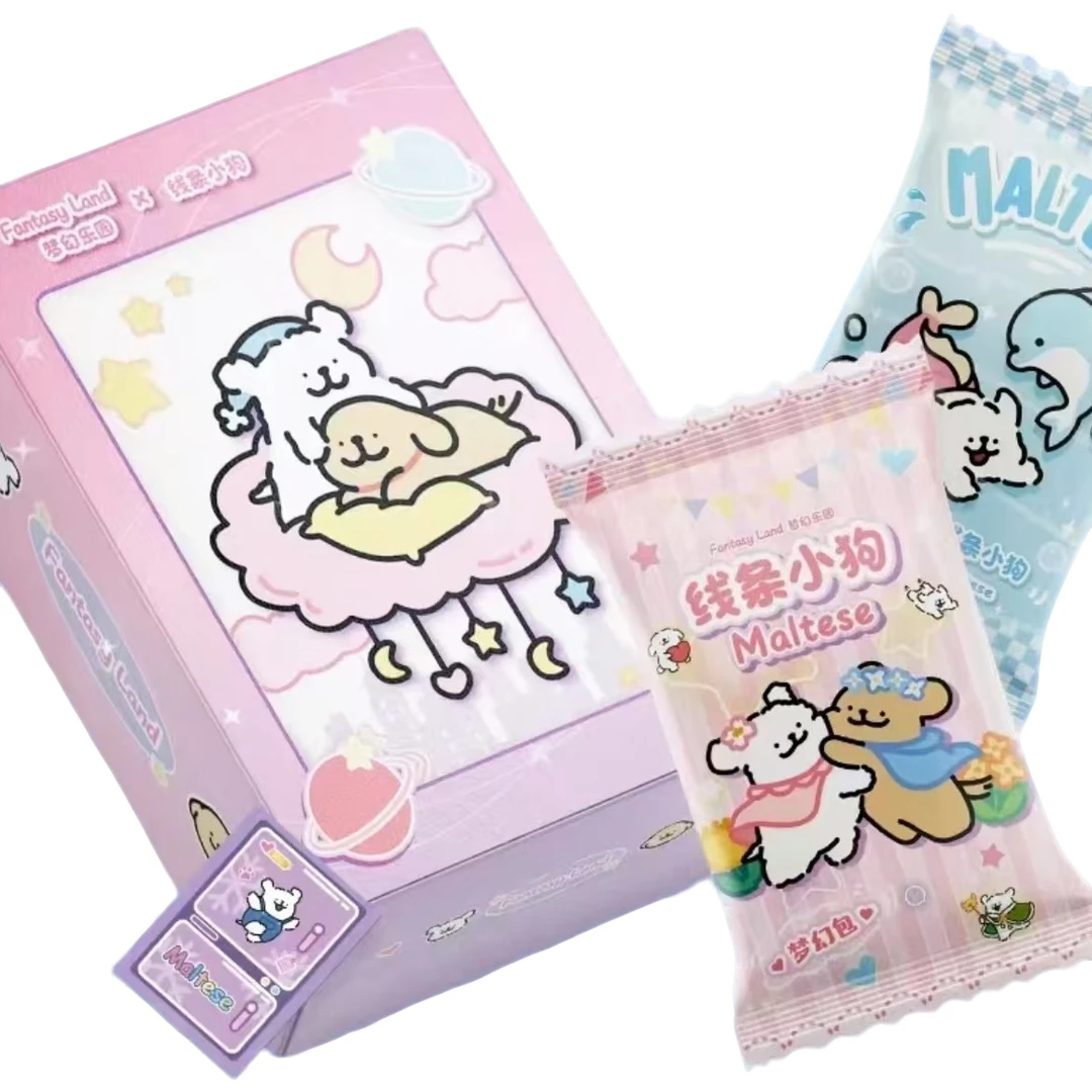 幺幺【吃吃合集】梦幻乐园线条小狗 国卡二创收藏卡牌 默认代拆