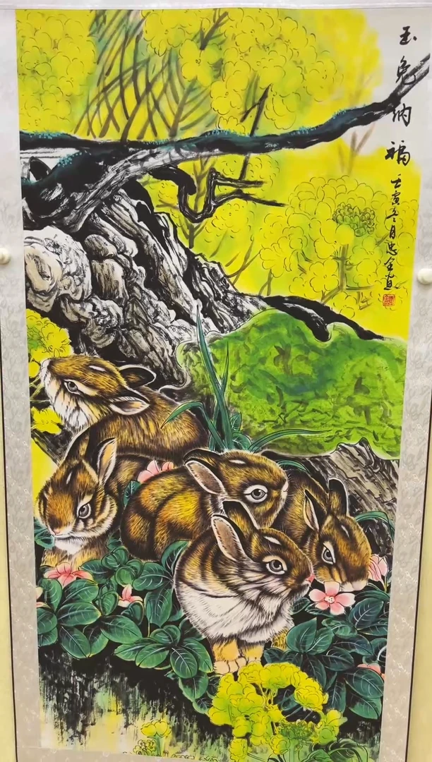 艺术文化精选725