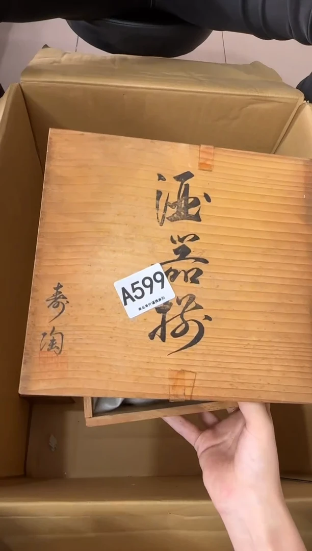 其他暴**张599...中古产品谨慎参拍