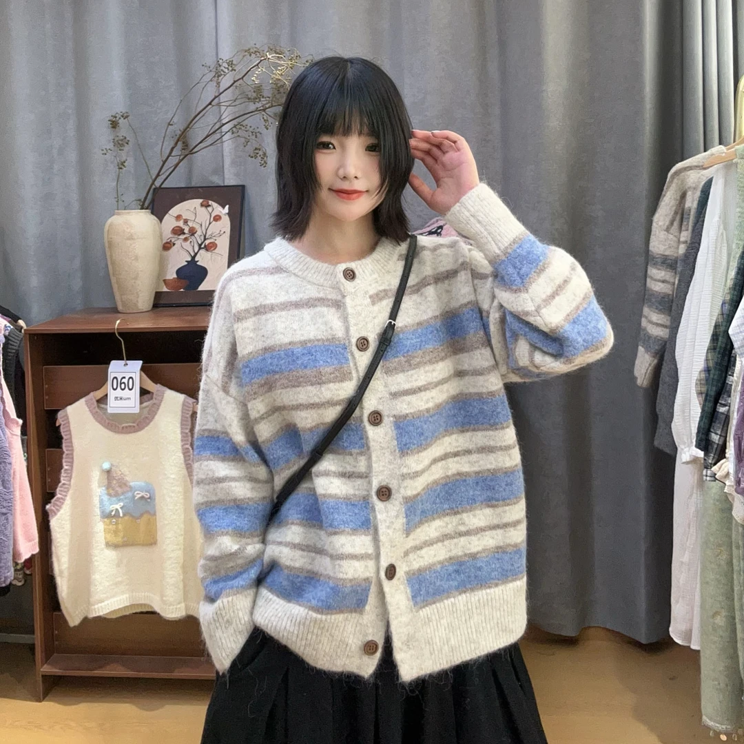 条纹毛衣开衫宽松大版外套女森系韩版单排扣浅色