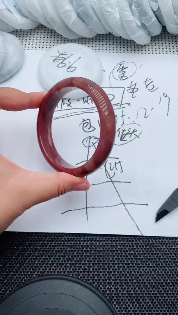 未镶嵌手镯石英质玉77-62-63
