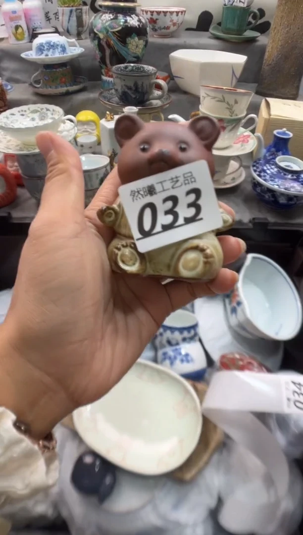 瓷片?****嗎033