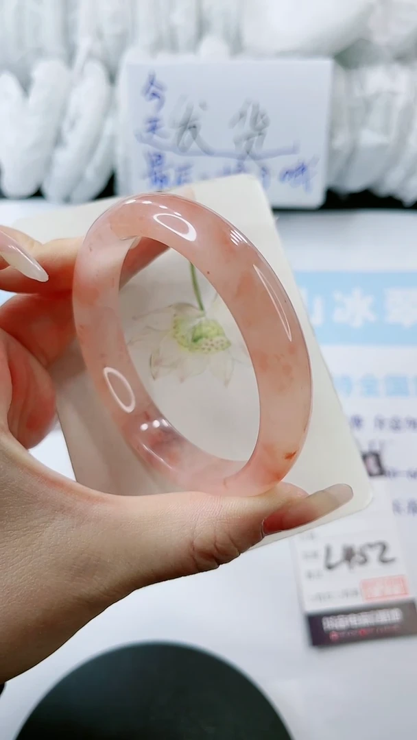 【闪购商品】石英质玉手镯未镶嵌多样性发货L452