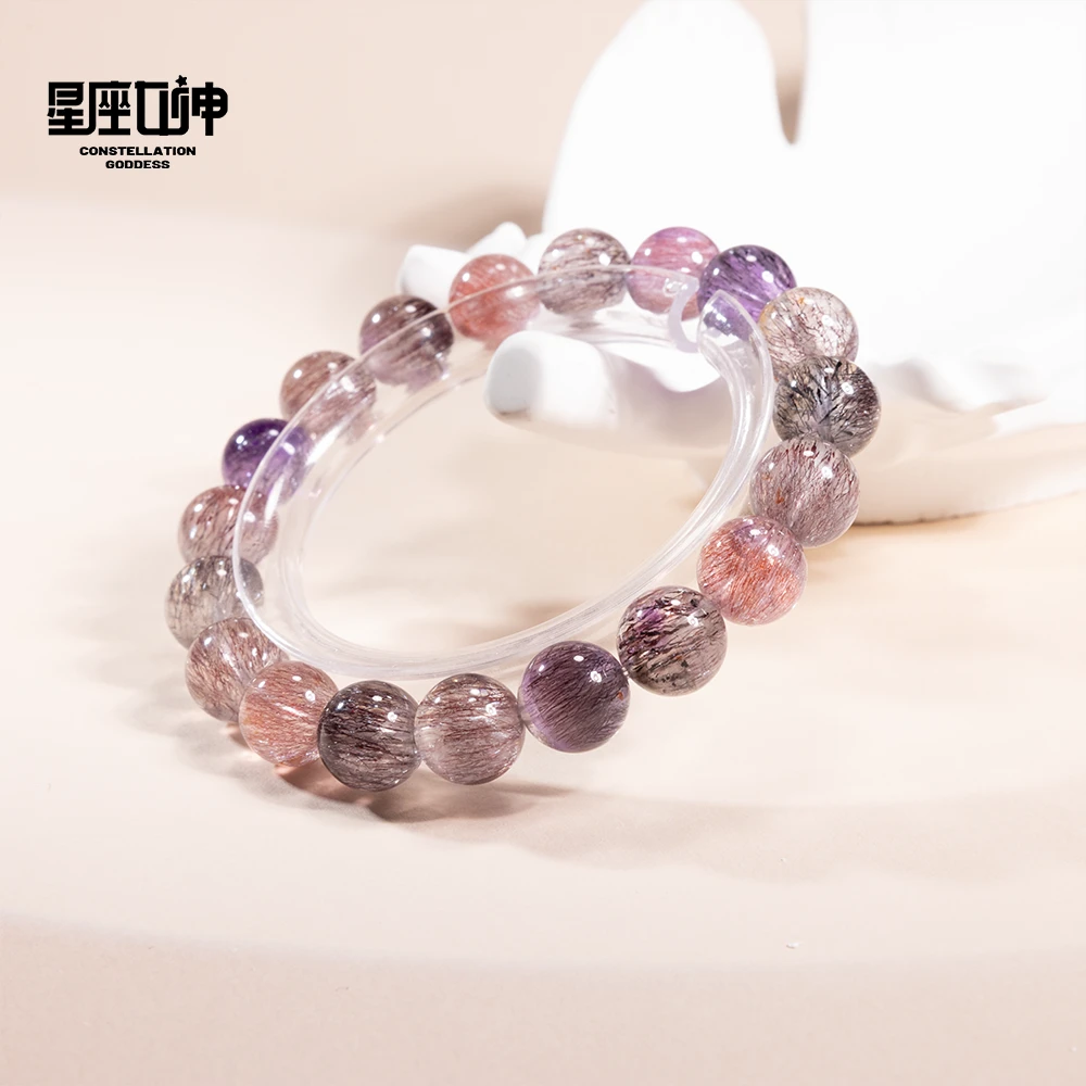 星座女神莫小奇严选—三轮骨干收藏级仙女超七手链（多样性发货）