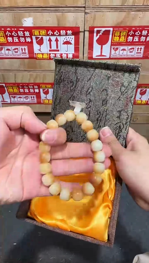 翎光合文玩精品手串-无礼盒-@@ys1566