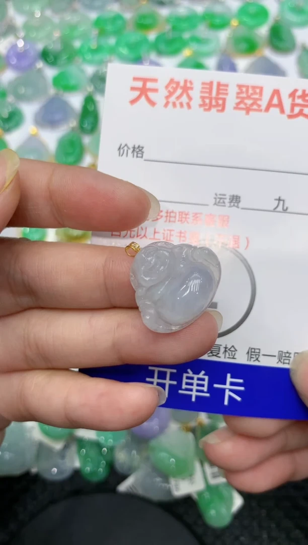 【闪购商品】翡翠颈饰18K金镶嵌 111111111111