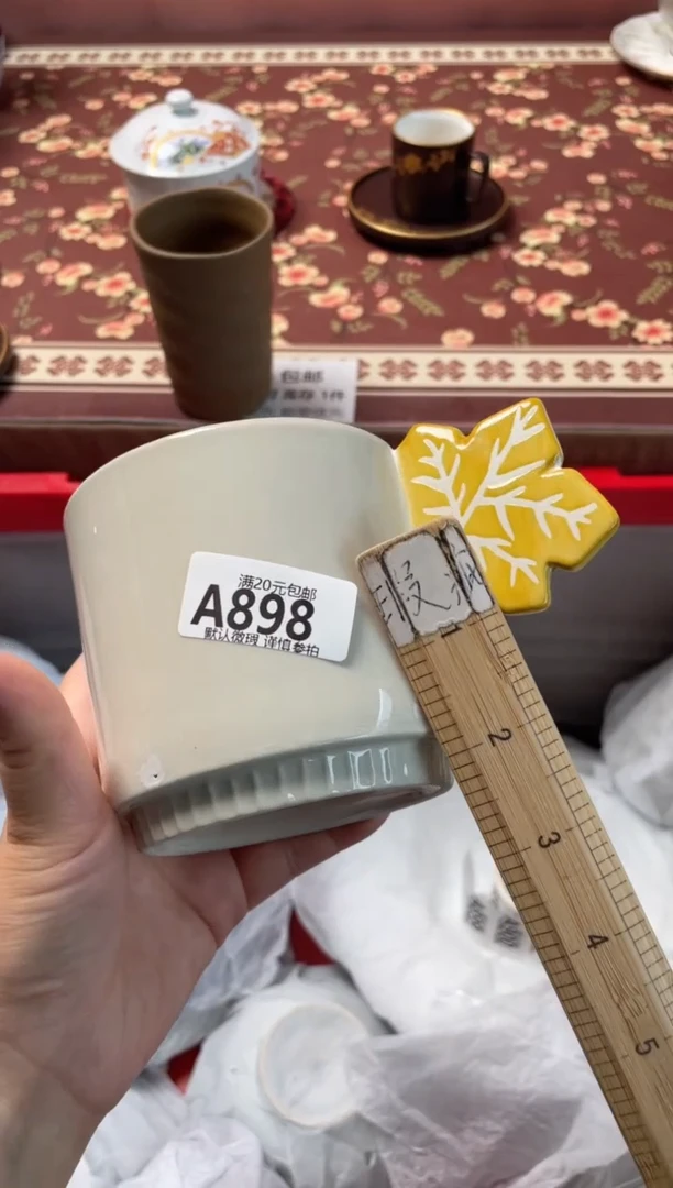 瓷片用****9瓷器瓷器C898