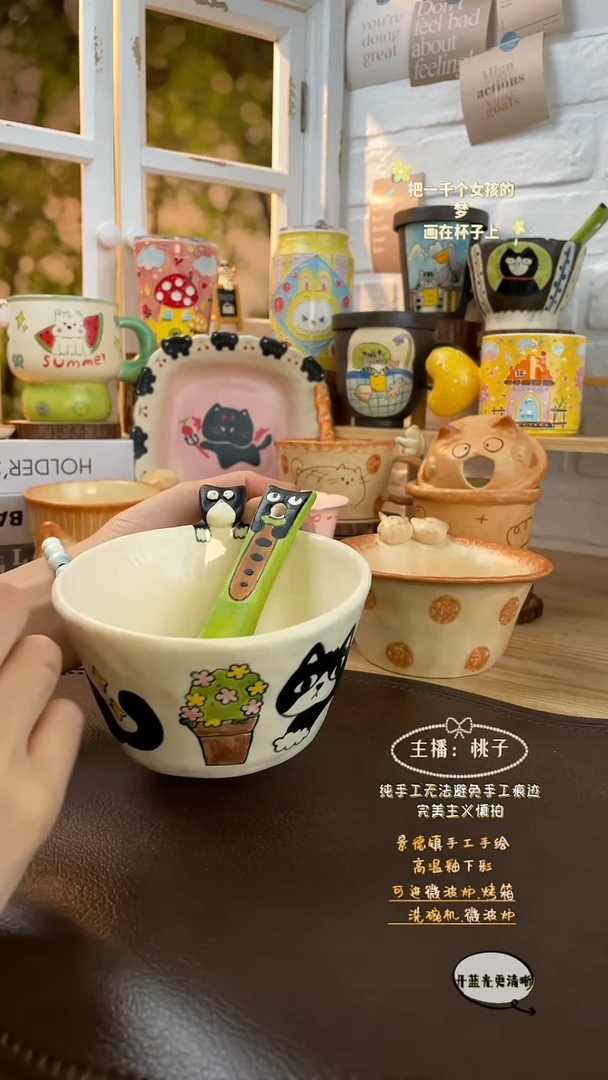 摆件景德镇创意手绘可爱设计师款文创两猫把手碗