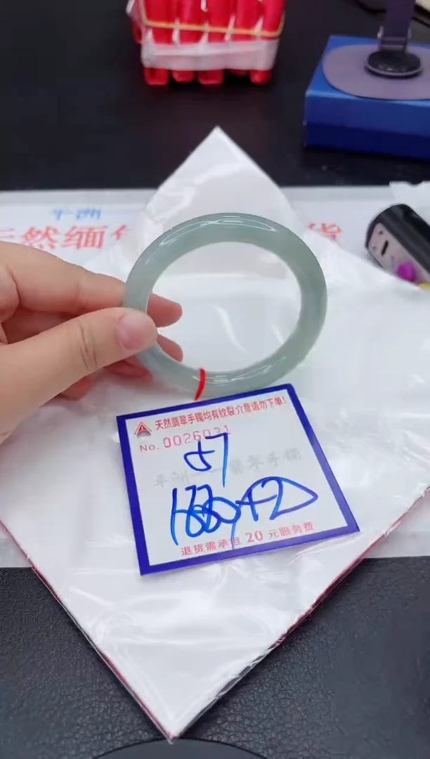 翡翠手镯未镶嵌11111111111111