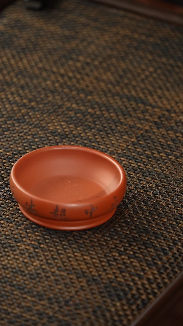 【闪购商品】紫砂茶杯福利紫砂三界