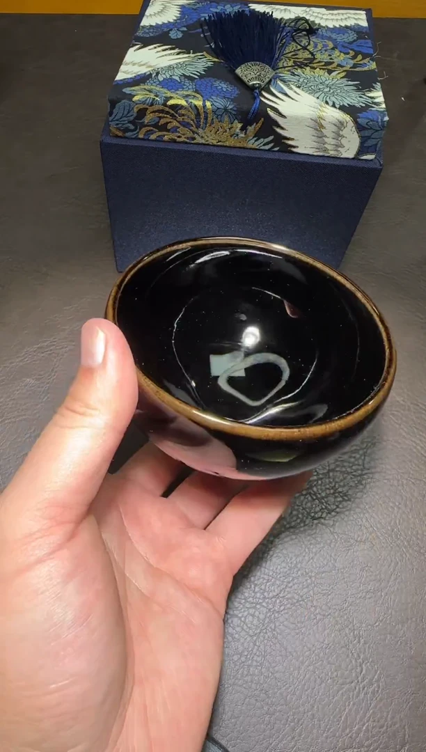 茶盏253号隐山乌金
