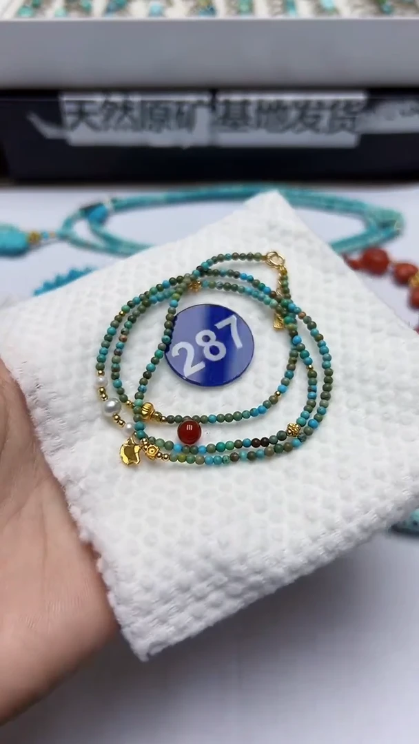 玛瑙/玉髓手串未镶嵌287