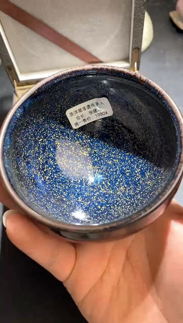 茶盏带礼盒张建忠高端茶器主人杯