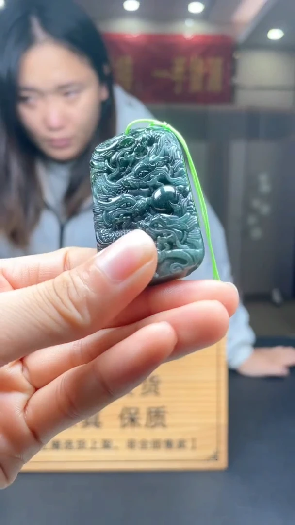 未镶嵌定制翡翠********75