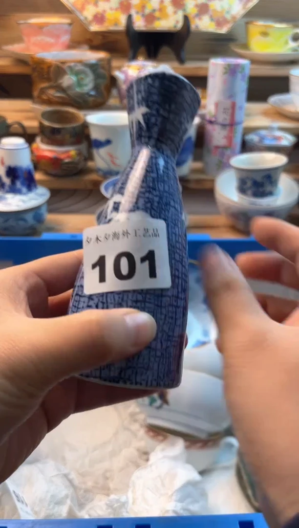 【闪购商品】瓷片瓷器          101