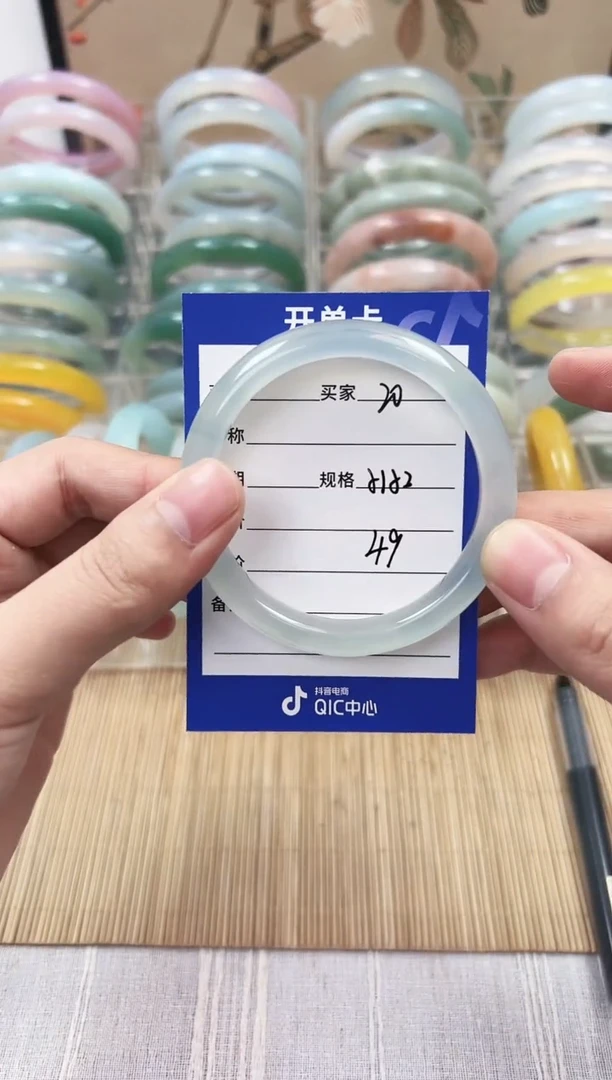 手镯玛瑙/玉髓未镶嵌20    51-52