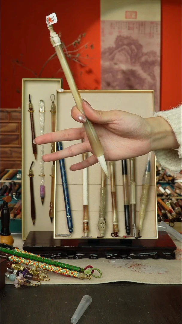 134号闪孤品高货毛笔链接 清水试笔 蘸墨不退