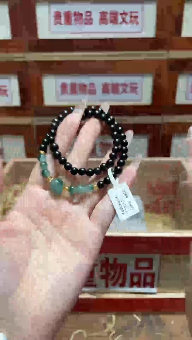 精品手串闪购链接（多样性发其一）￥
