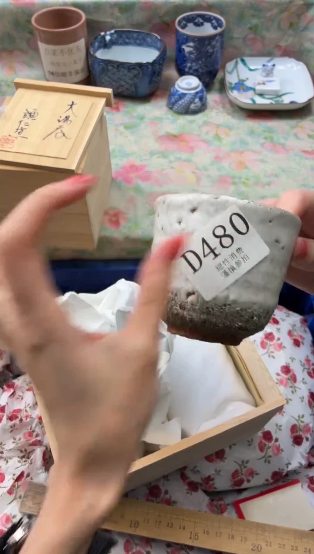 瓷片M****地       D480*